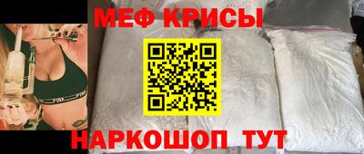 наркотики Обь