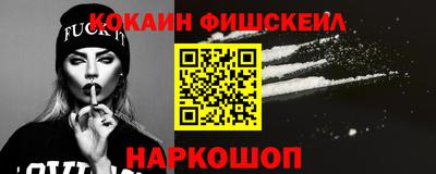 jwh Первоуральск