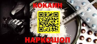 Альфа ПВП Нягань