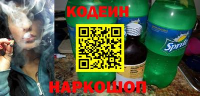 jwh Первоуральск