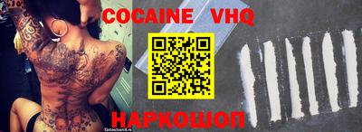 Альфа ПВП Нягань