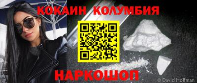 альфа пвп Пенза