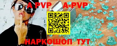 прущая мука Обнинск