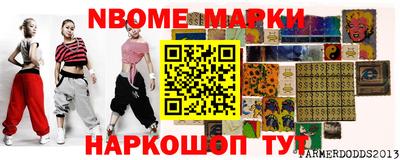 jwh Первоуральск