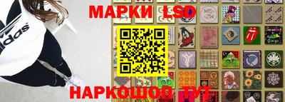 jwh Первоуральск