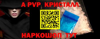 jwh Первоуральск