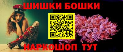 альфа пвп Пенза