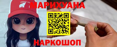 jwh Первоуральск