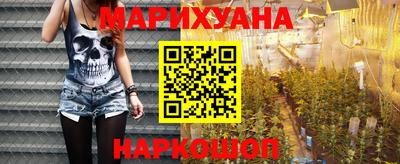 наркотики Обь