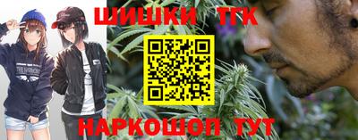 Альфа ПВП Нягань