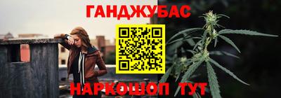 прущая мука Партизанск