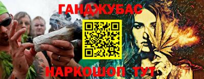 jwh Первоуральск