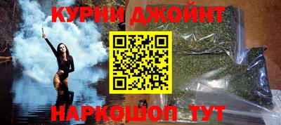 прущая мука Партизанск