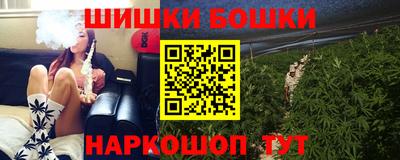 альфа пвп Пенза