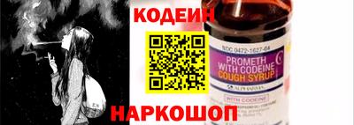 прущая мука Партизанск