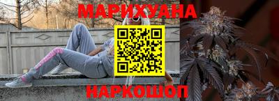 jwh Первоуральск