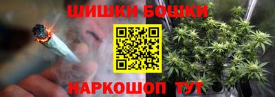 прущая мука Партизанск