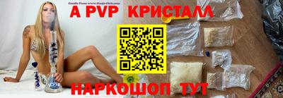 прущая мука Обнинск