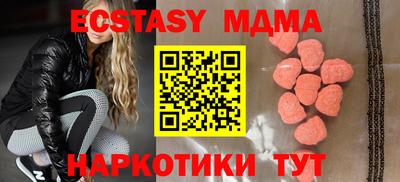 альфа пвп Пенза