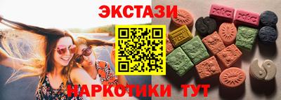 альфа пвп Пенза