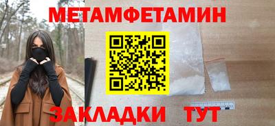 прущая мука Обнинск