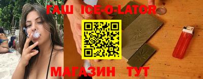 jwh Первоуральск